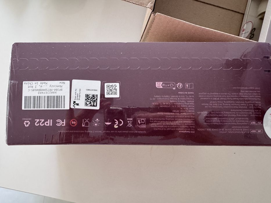 Молоковідсмоктувач Momcozy M5 электрический