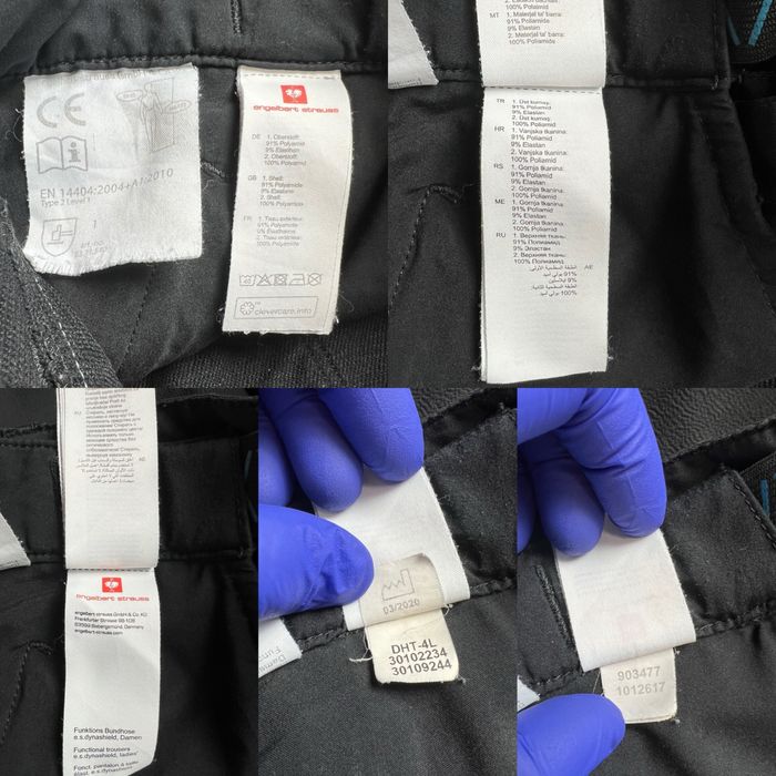 Штани engelbert strauss