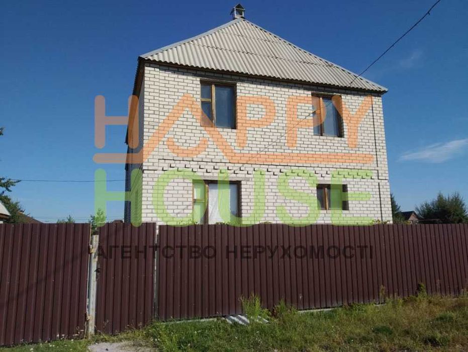 Два будинки біля Дніпра | 12 соток | Хотянівка | Без комісії