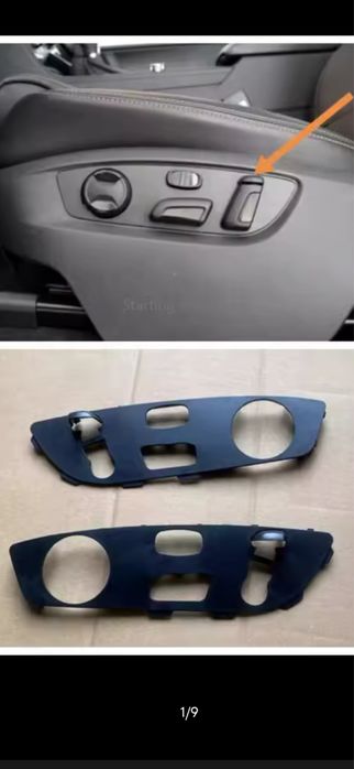 накладка, заглушка, кнопка сидіння  vw touareg кнопка тоурег таурег