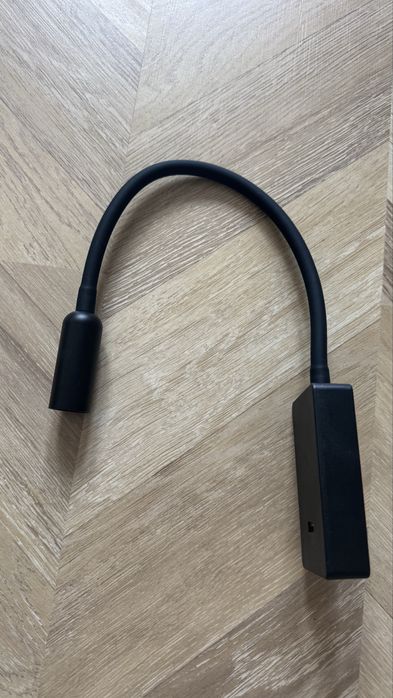 Lapka nocn do czytania