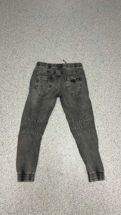 Jeansy jogger CROPP