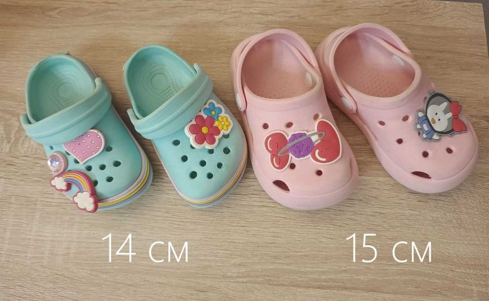 Дитячі дівчачі крокси 14 см та 15 см