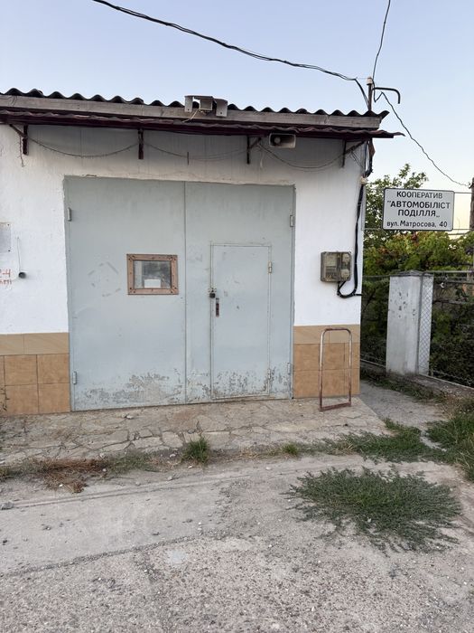 Продам Гараж (Жовтневе) біля Жк Джем
