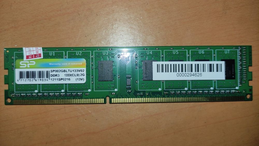 Оперативна пам'ять SP,DDR3, 2Gb
