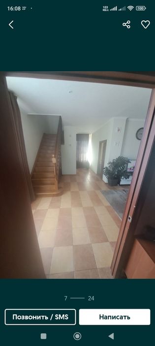 Продам просторный дом