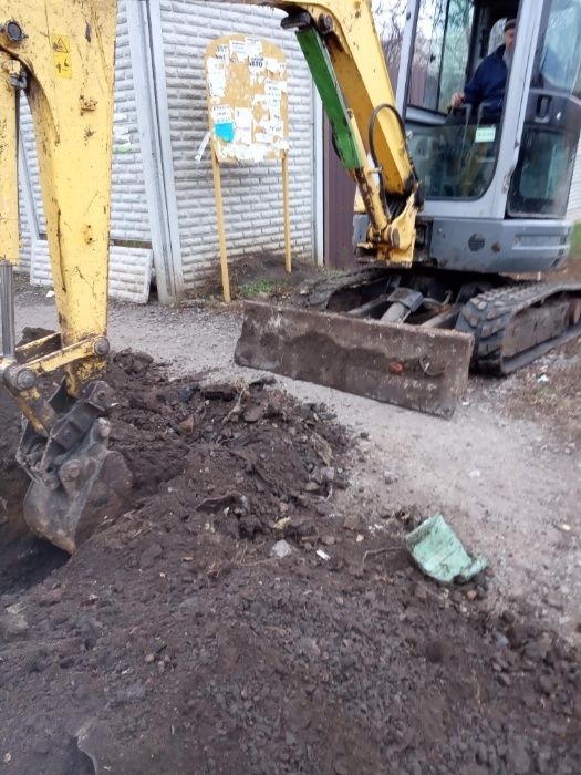 Проєктування та будівництво водопроводу та каналізації