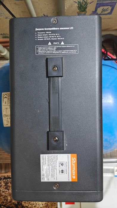 ДБЖ Sturmax PSm951500sw