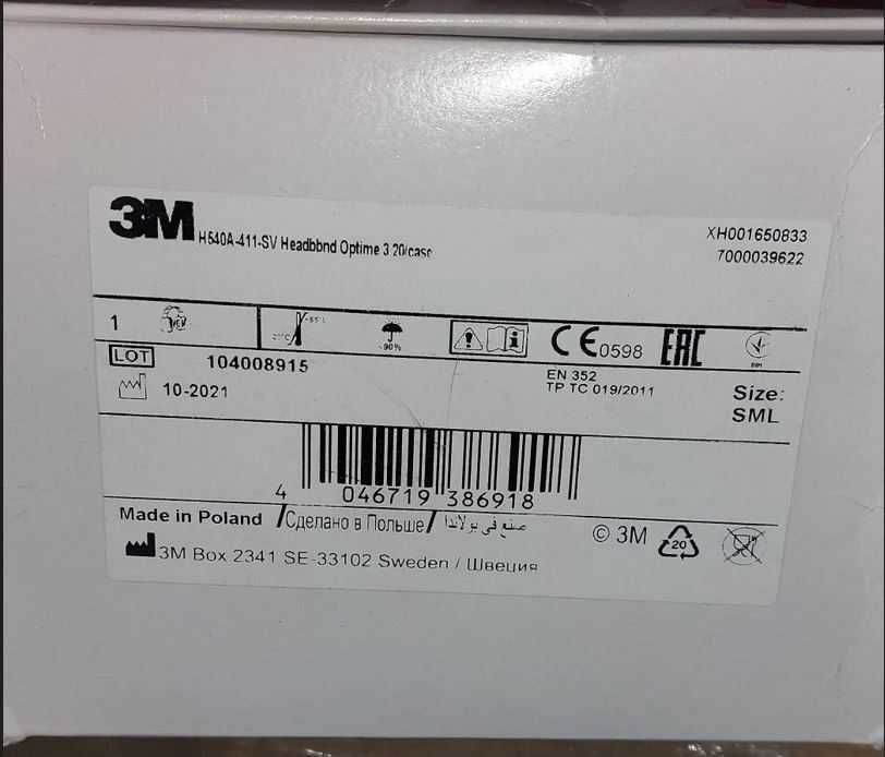 Nauszniki słuchawki przeciwhałasowe 3M Peltor Optim III