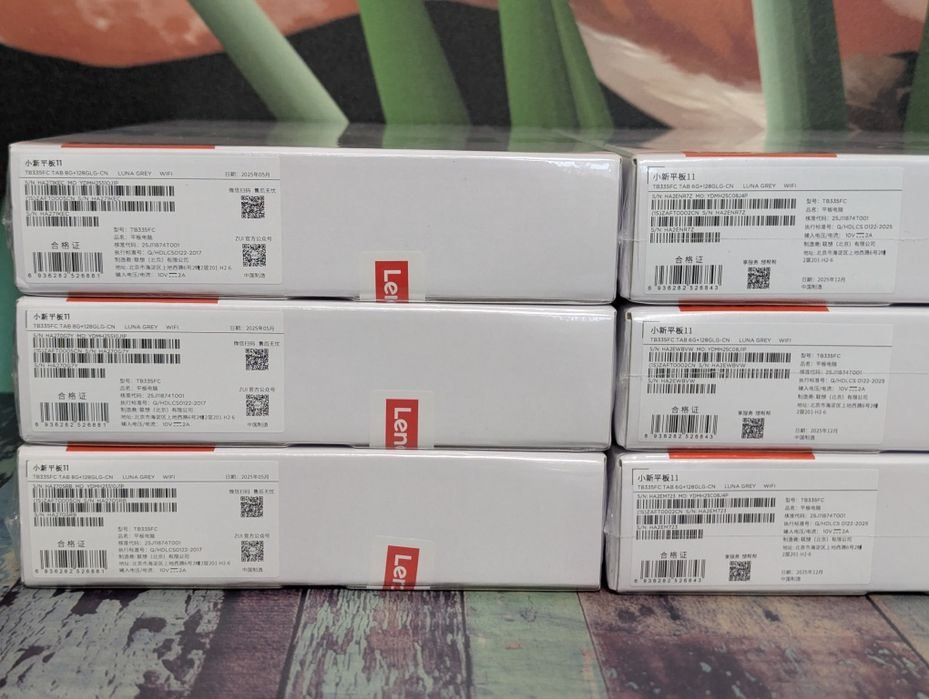 Планшет Lenovo Xiaoxin Pad 11 2025( 6/128 )Luna Grey