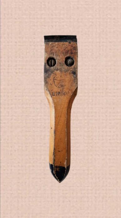 Цикля ручная скребок СССР Ц2-40-180 ширина лезвия 40 мм