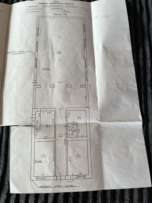 Здається в оренду комерційне приміщення