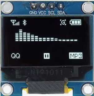SSD1306 LCD 0.96 cala biały cena za 2szt