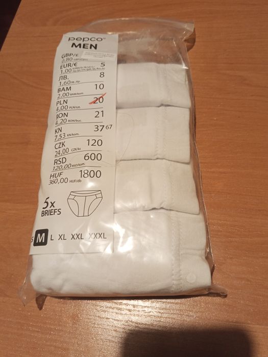 Majtki męskie M 4 sztuki Pepco