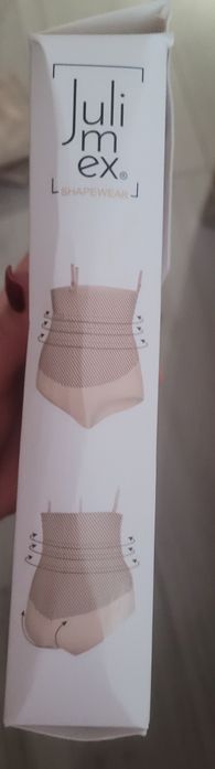 Figi mocno wyszczuplające i modelujące beżowe