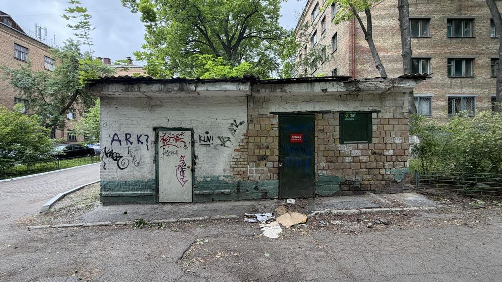 Оренда на вул. Академіка Шалімова, 24/2 приміщення на 17,4 м²