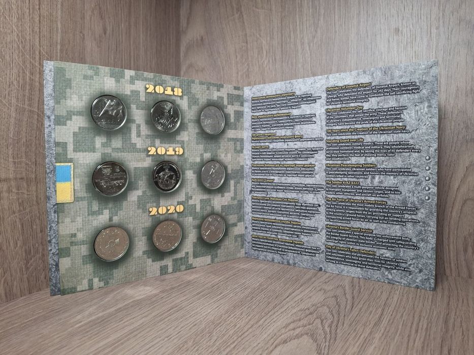 Колекційний набір монет серії "Збройні Сили України"