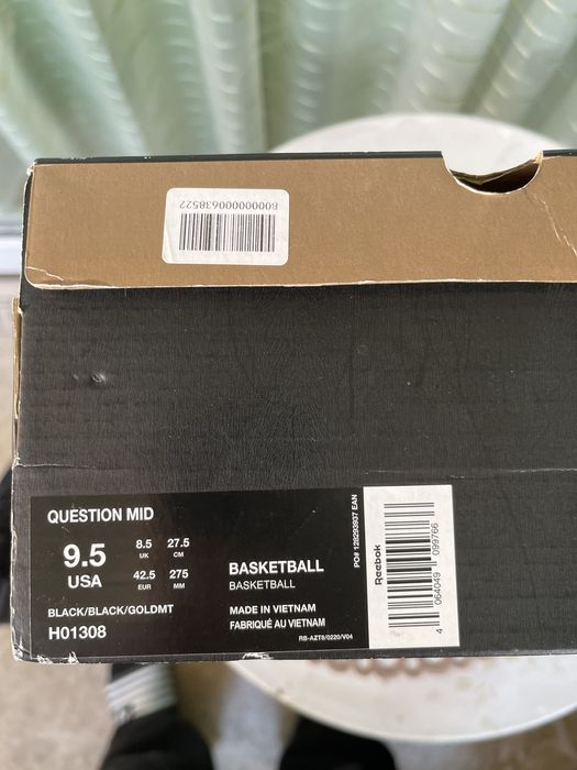 Кроссовки Reebok Question Mid Gold/Black 42,5 Maison Margiela Type