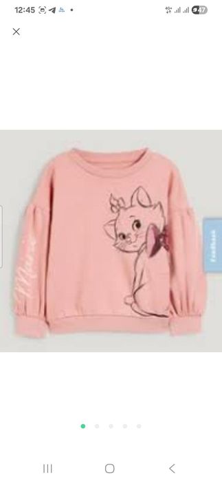 Теплый мягкий свитер  на флисена 5,6 лет