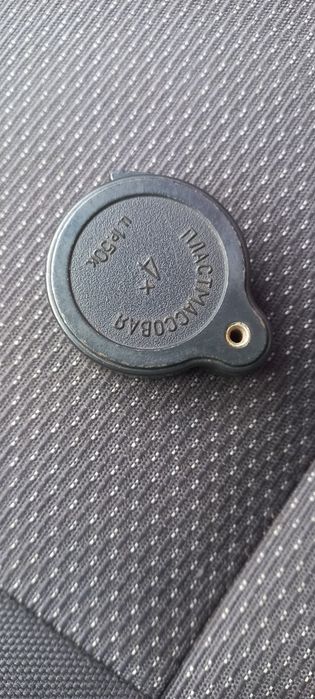 Увеличитель ссср винтаж