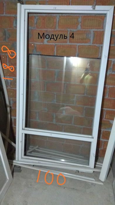 Метало-пластикові вікна, двері, рами.