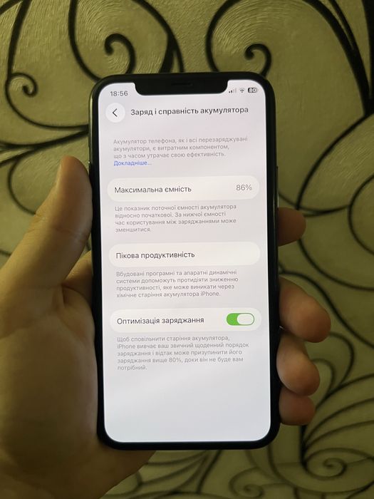 Айфон 11 про 64g