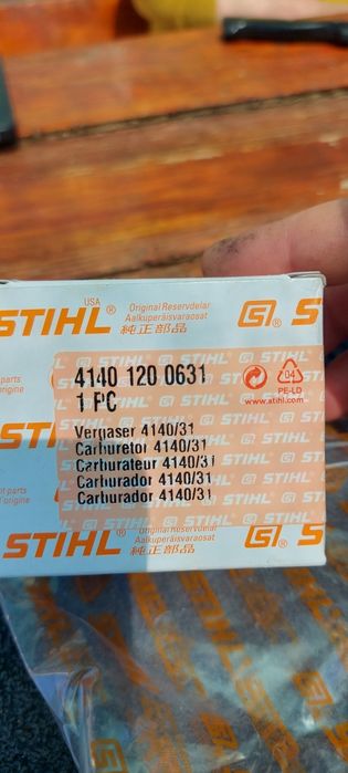Модуль запалення Stihl Fs 55 орегинал
