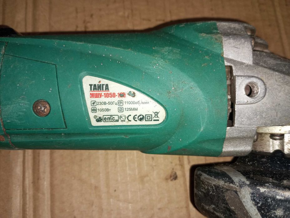 Станок деревообрабатывающий УШМ запчасти столярный диск на циркулярку