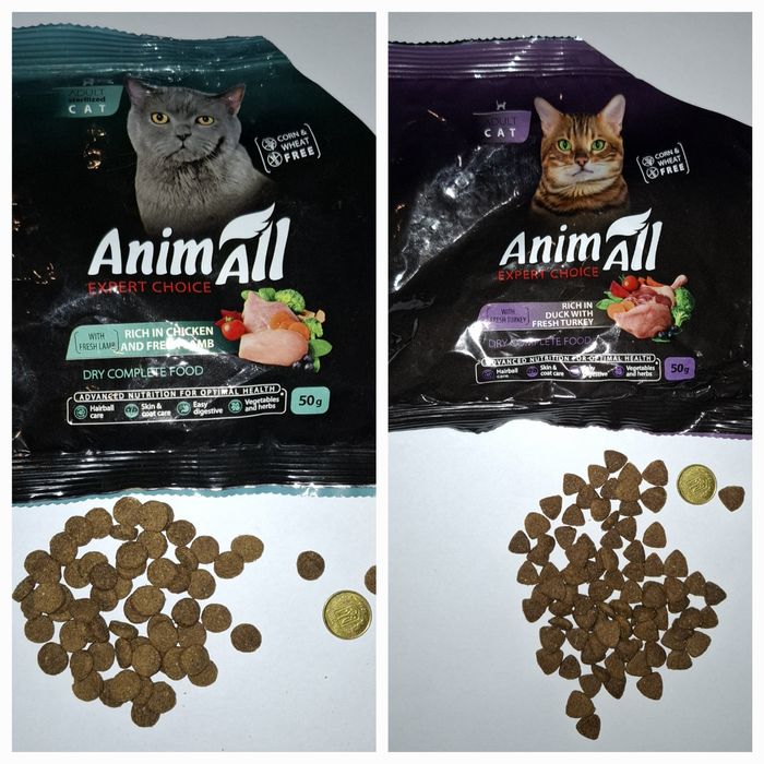 Корм Animall 1.5  -12 кг Супер-премиум, Акция