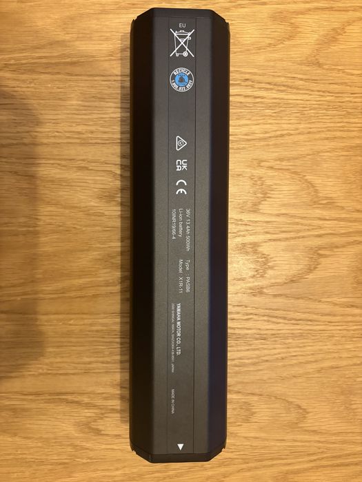 Bateria zintegrowana do roweru elektrycznego - YAMAHA ML500 InTube Battery
