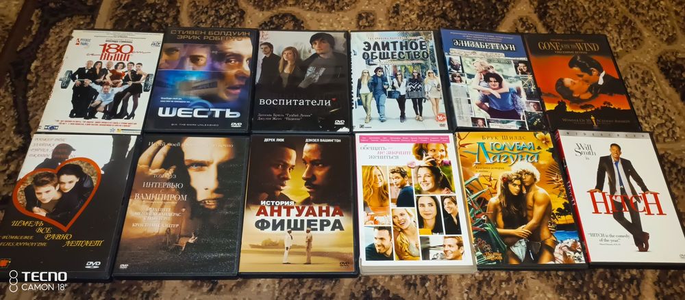 ДВД диски разные мелодрамы