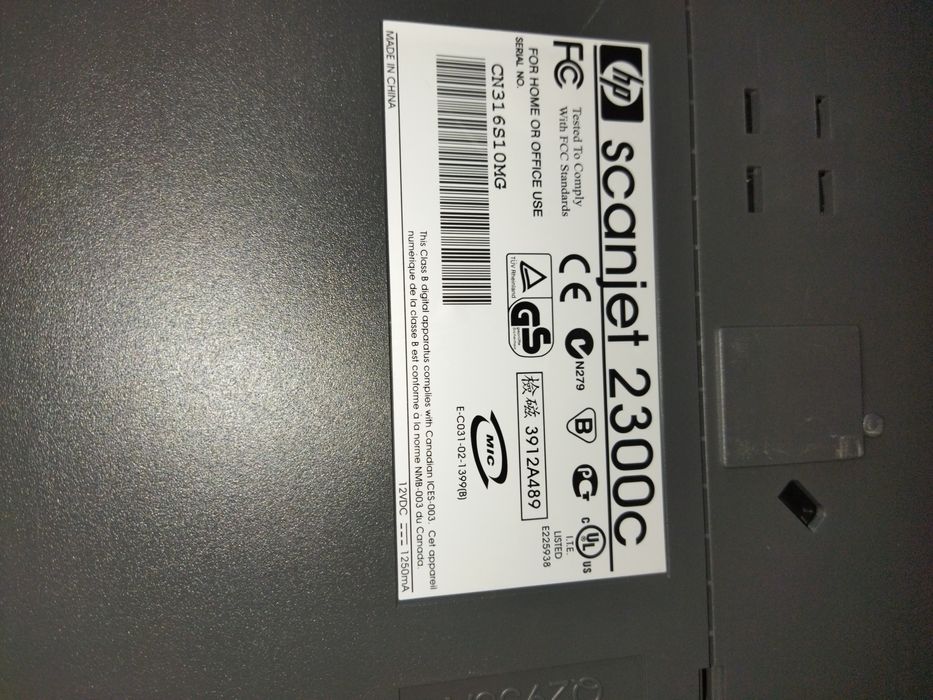 Сканер планшет HP SCANJET 2300 C
