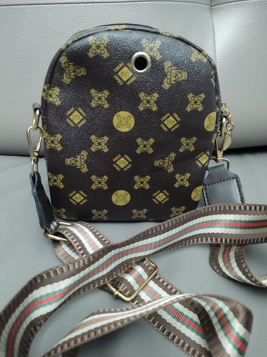 Torebka damska listonoszka miś nowa