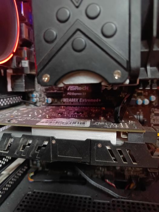 оперативна пам’ять