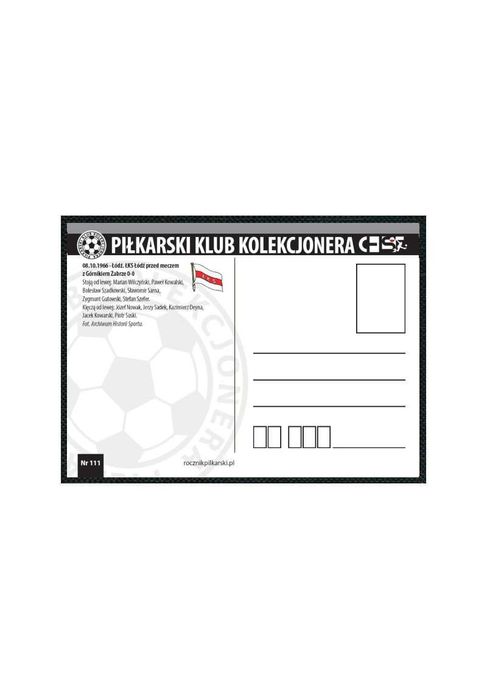 Pocztówka - 1977/78 Stal Mielec