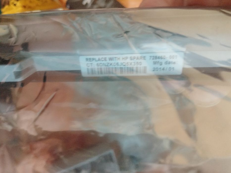 Батарея для ноутбука HP