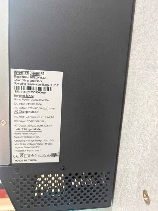 Комплект Інвертор 3квт+Акамулятор
