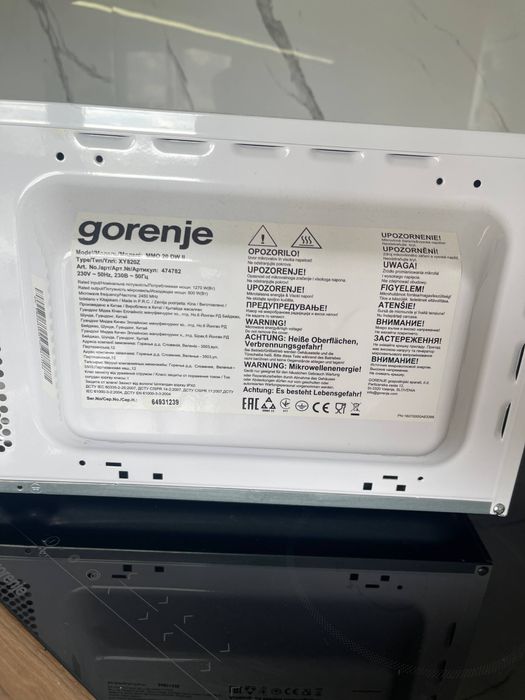 мікрохвильовка Gorenje