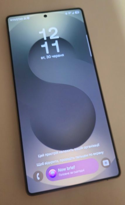 Samsung Galaxy s25 Ultra | 12\256