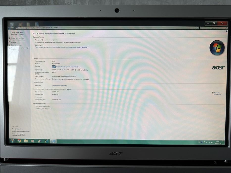 Компьютер сенсорный All-in-One Acer Aspire Z5610