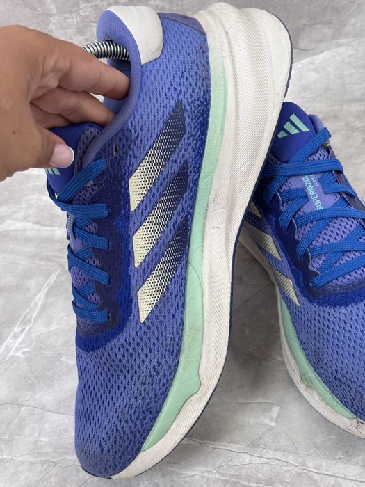 Buty adidas Supernova Stride
