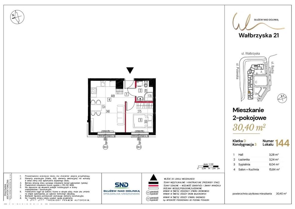 Mieszkanie 30 m², 2 piętro nad lokalami – Puławska, inwestycja
