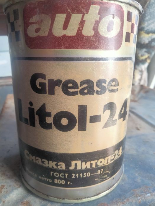 Змазка літол. 800грм.