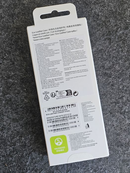 Samsung Galaxy Z Fold 5 ECO-LEATHER case azul