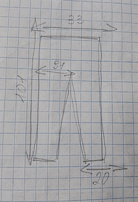 НОВІ LONSDALE ! Cпортивні нейлонові штани Lonsdale на лампасах