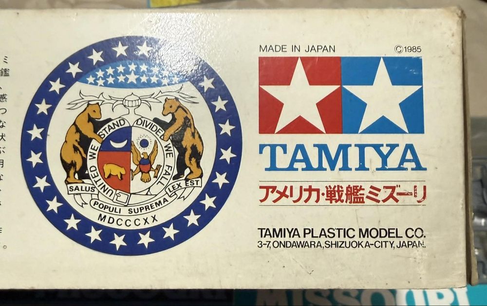 Tamiya USS Missouri BB-63 1:350
Tamiy