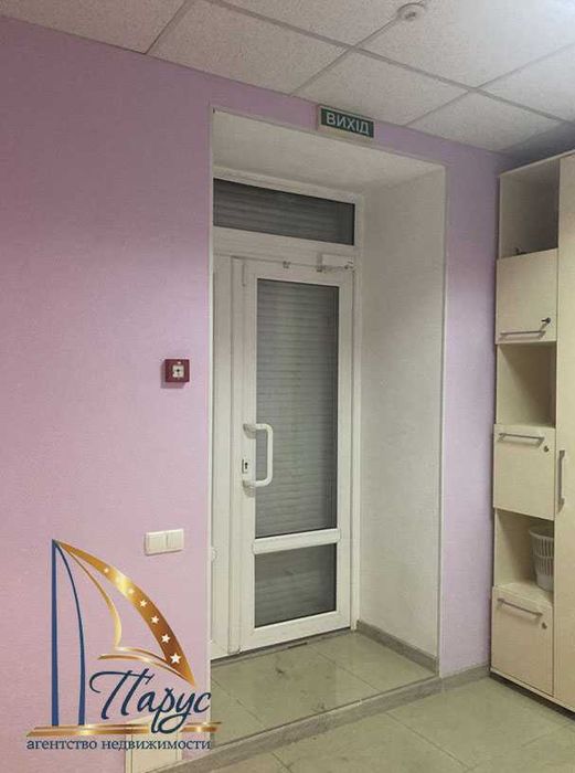 Салон краси пл. Маяковського  Незалежної України