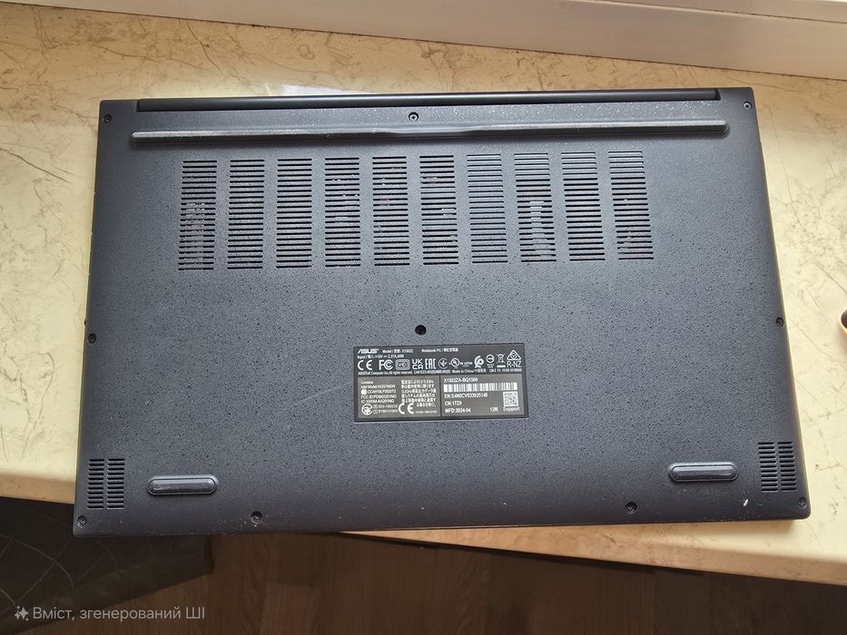 Asus Vivobook X1502Z i7/16GB/512GB