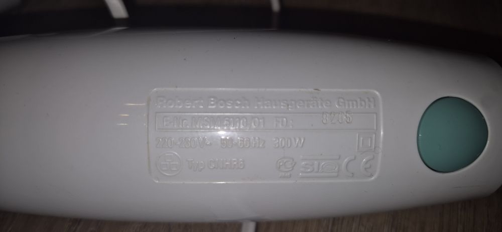 Блендер Bosch під ремонт чи на запчастини