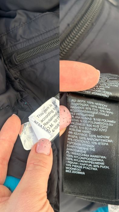 Пуховик пуфер зимова куртка оригінал The North Face